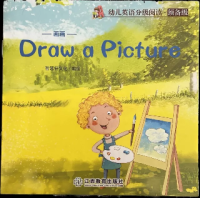 Image of Draw a Picture