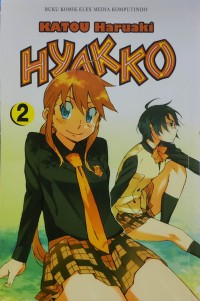 Image of Hyako 2