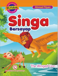 Image of Singa Bersayap